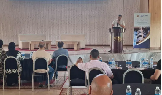 L’ACAPS organise la deuxième session de formation au profit des intermédiaires d’assurance de la région de Darâa-Tafilalet