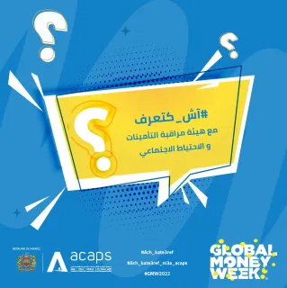 Global Money Week: L’ACAPS sensibilise le grand public et les élèves des écoles de la seconde chance