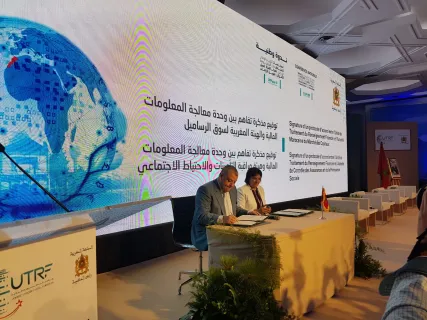 Signature d’un protocole d’accord de coopération entre l’ACAPS et l’UTRF