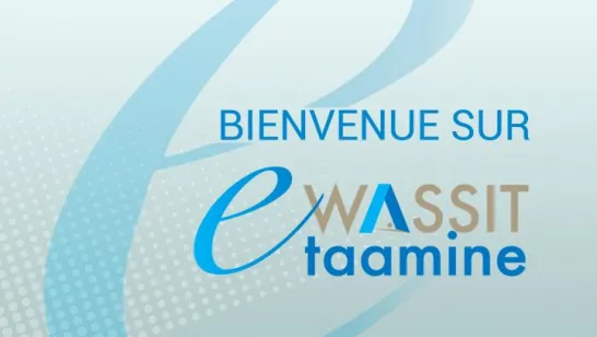 L’ACAPS lance une plateforme de formation continue e-learning au profit des intermédiaires d’assurance