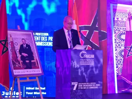 L’ACAPS prend part à la 7ème édition de la rencontre annuelle des agents et courtiers d’assurance