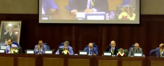 Participation de l'ACAPS au séminaire organisé par l’Association des Barreaux du Maroc